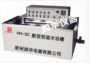 HH-SC數顯恒溫攪拌水浴槽